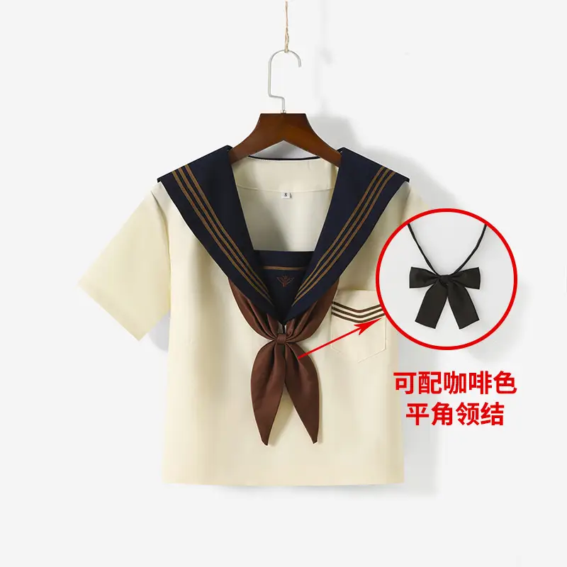 Sailor Style Navy Blue Skirt Short Sleeve Tea Suit - Image 7