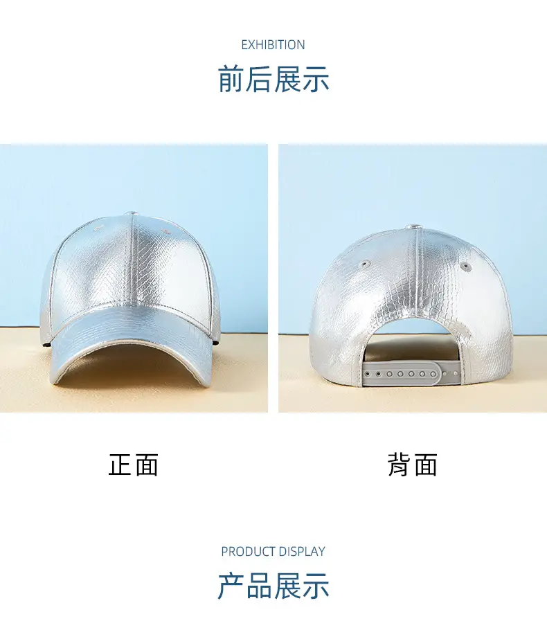 Silver Snake Pattern Baseball Cap for Men Women — feature 11
