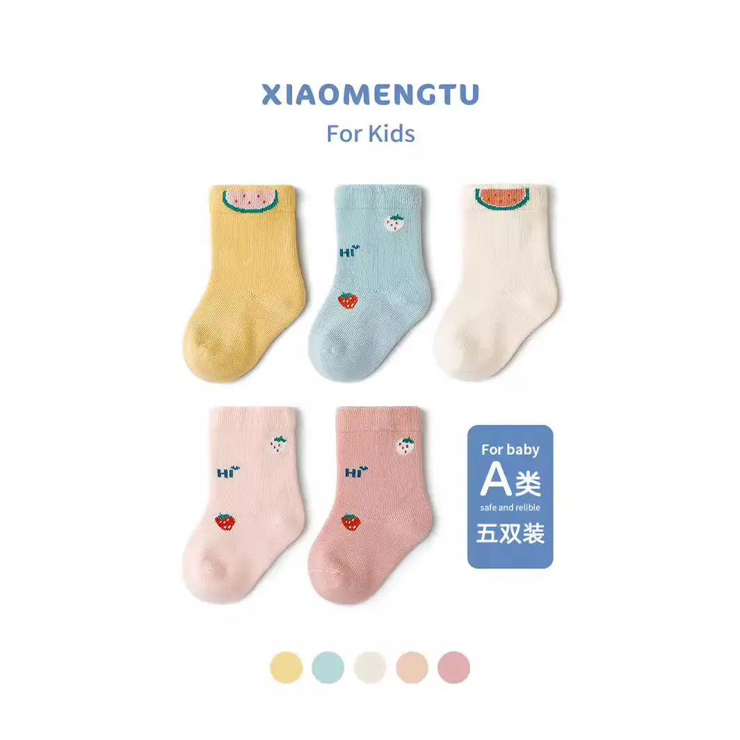 Cotton Baby Socks No Harm No Poison No Light Blue