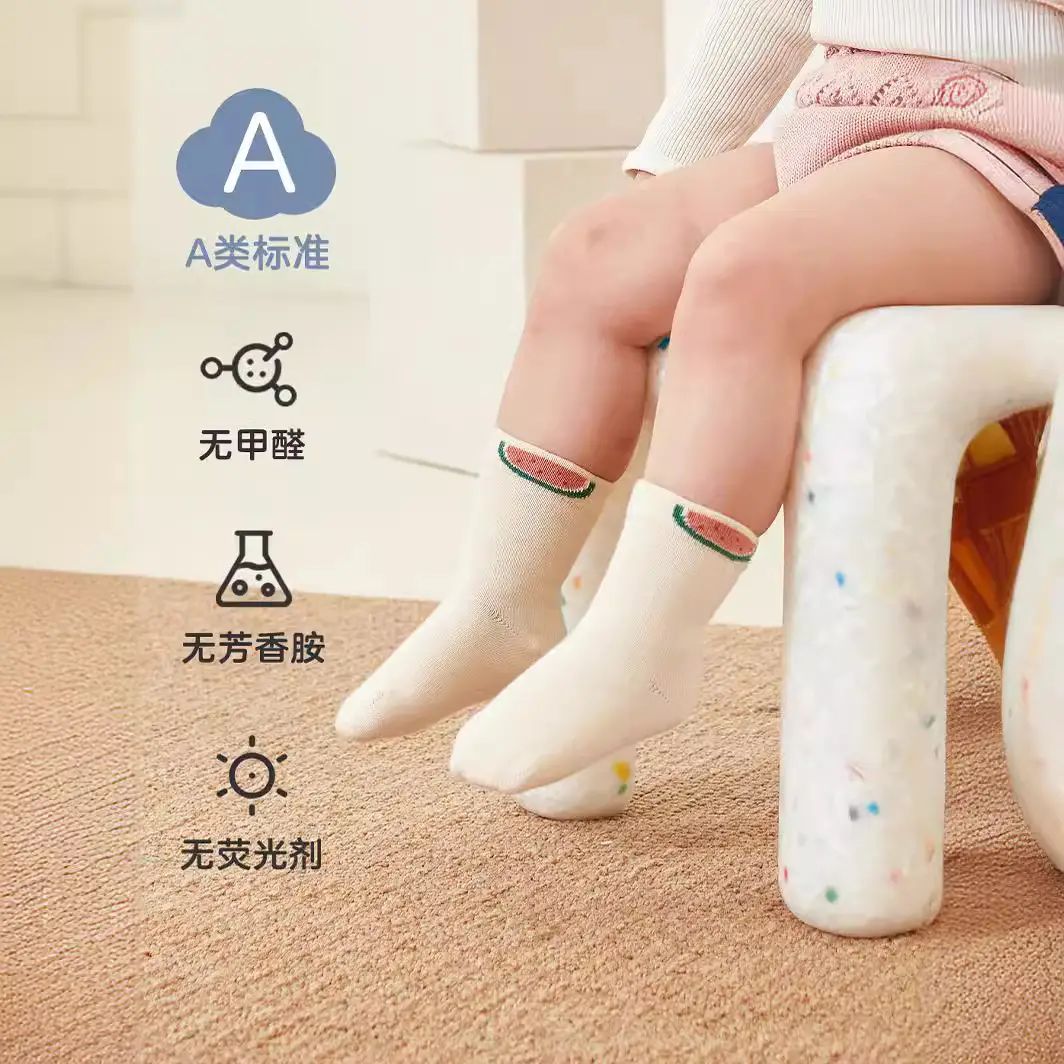 Cotton Baby Socks No Harm No Poison No Light Blue