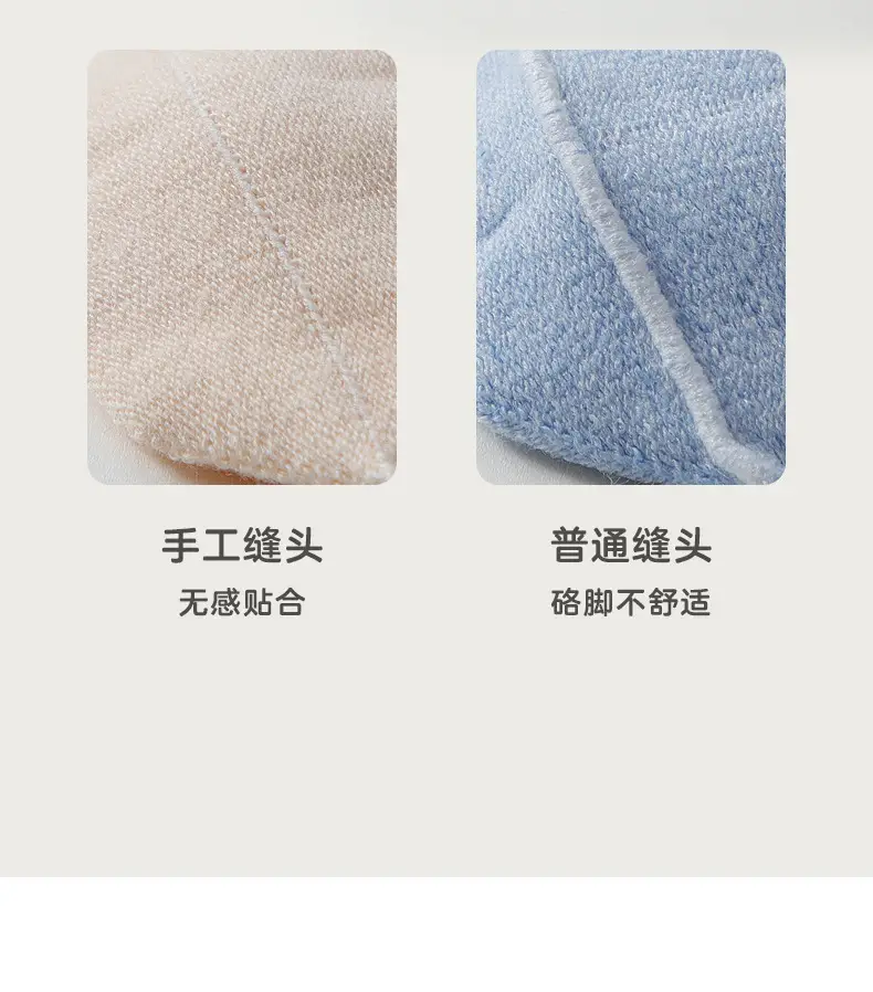 Cotton Baby Socks No Harm No Poison No Light Blue — feature 15