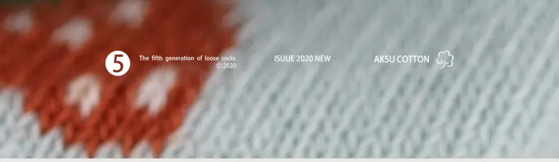 Cotton Baby Socks No Harm No Poison No Light Blue — feature 6