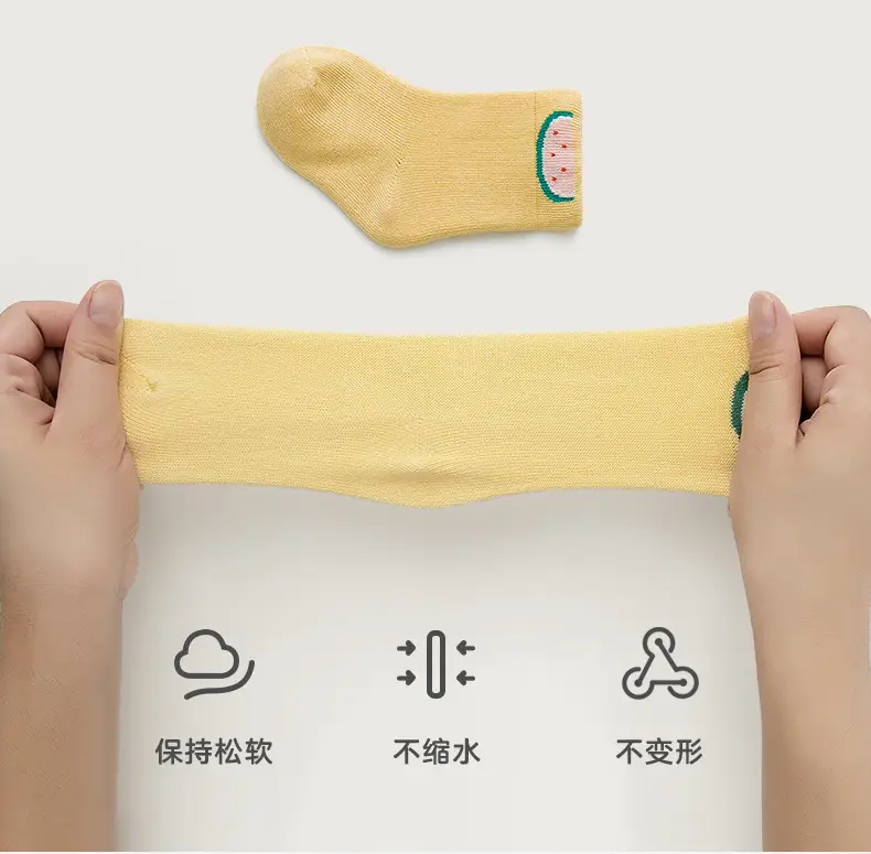 Cotton Baby Socks No Harm No Poison No Light Blue — feature 8
