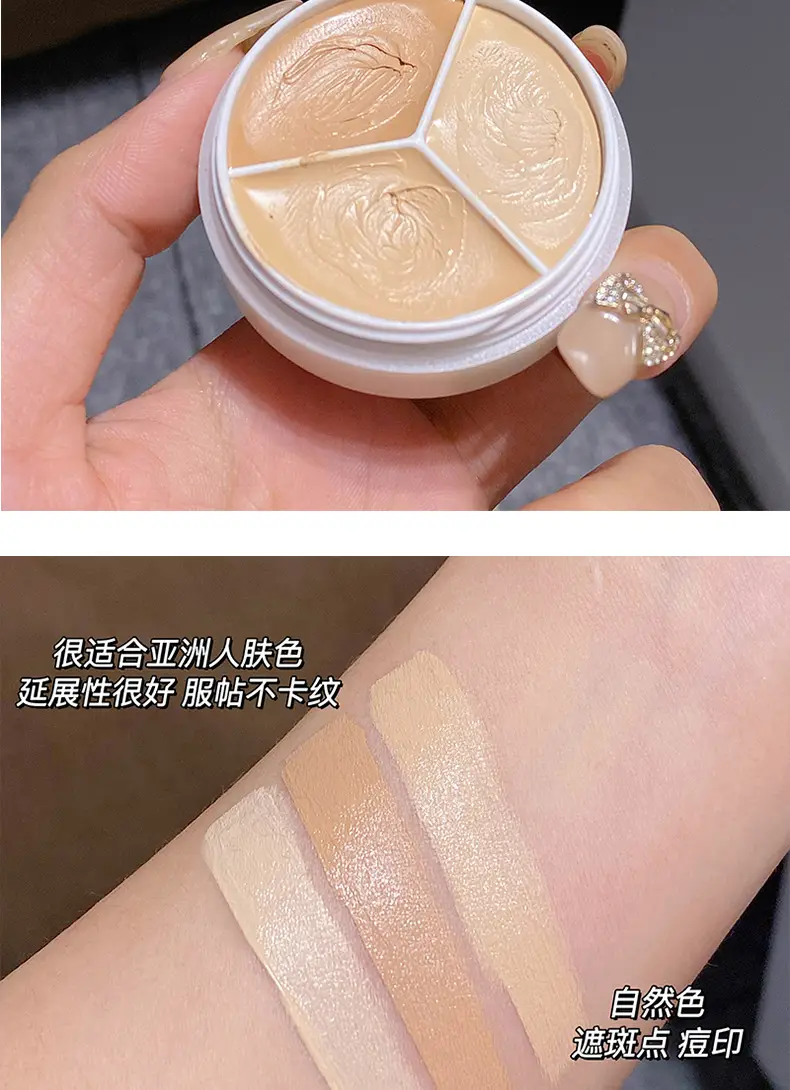 Sweet Mint 3-Color Concealer Foundation Cream Makeup Brush Set — feature 7