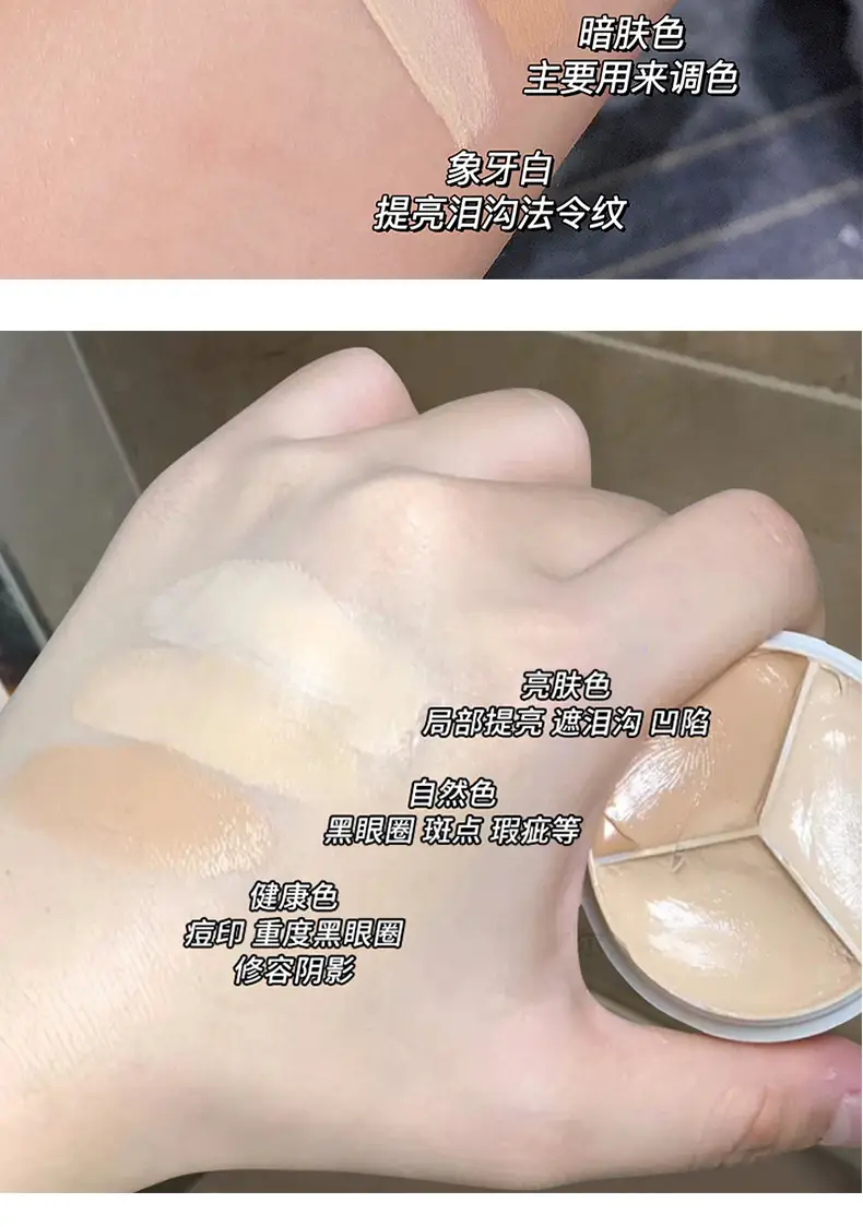 Sweet Mint 3-Color Concealer Foundation Cream Makeup Brush Set — feature 8