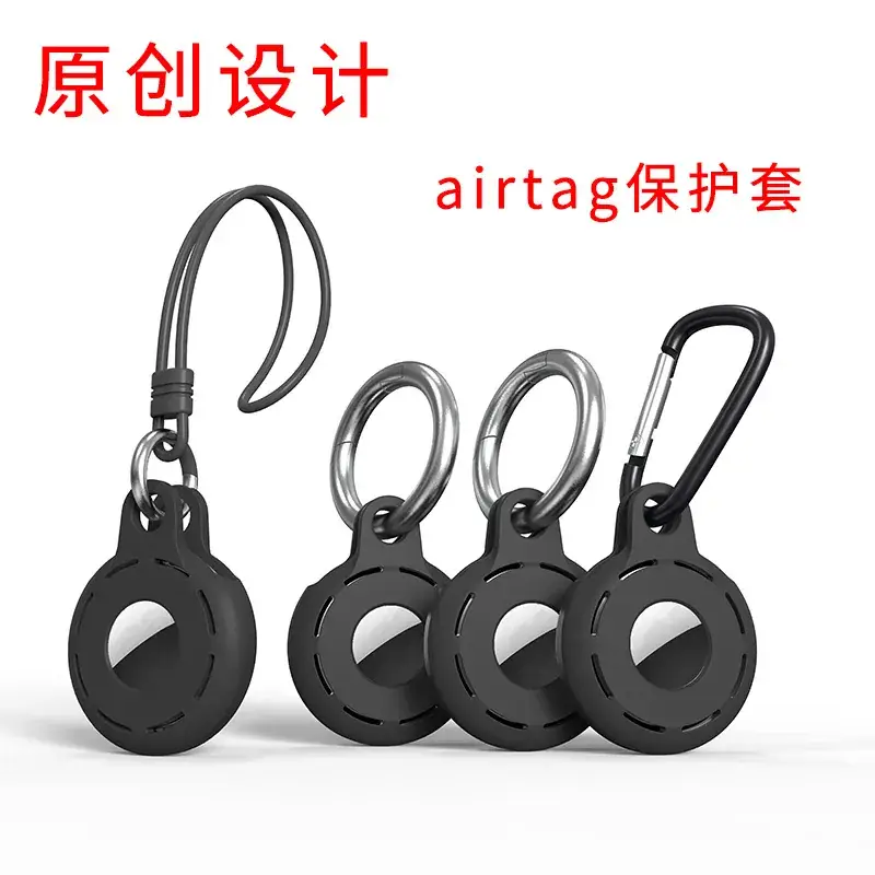 Anti-Lost Positioning Tracker for Apple Airtags - Image 8