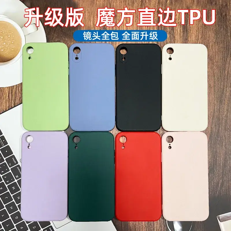 Apple 16 Mobile Phone Case Pink Anti-Fall 14 - Image 155