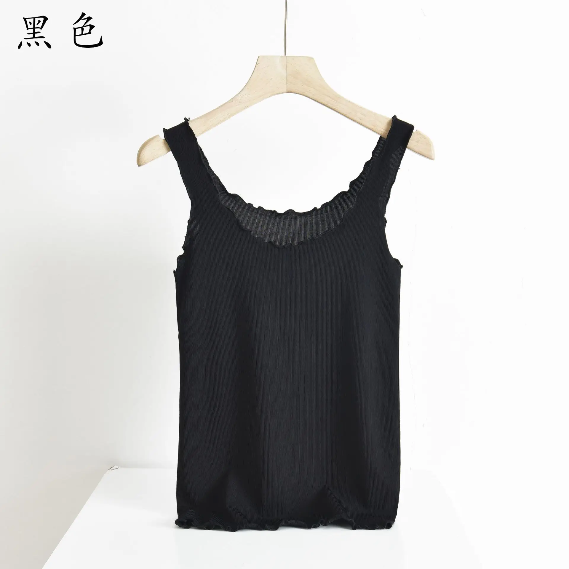 Black Ice Silk Sleeveless Women's Vest Large