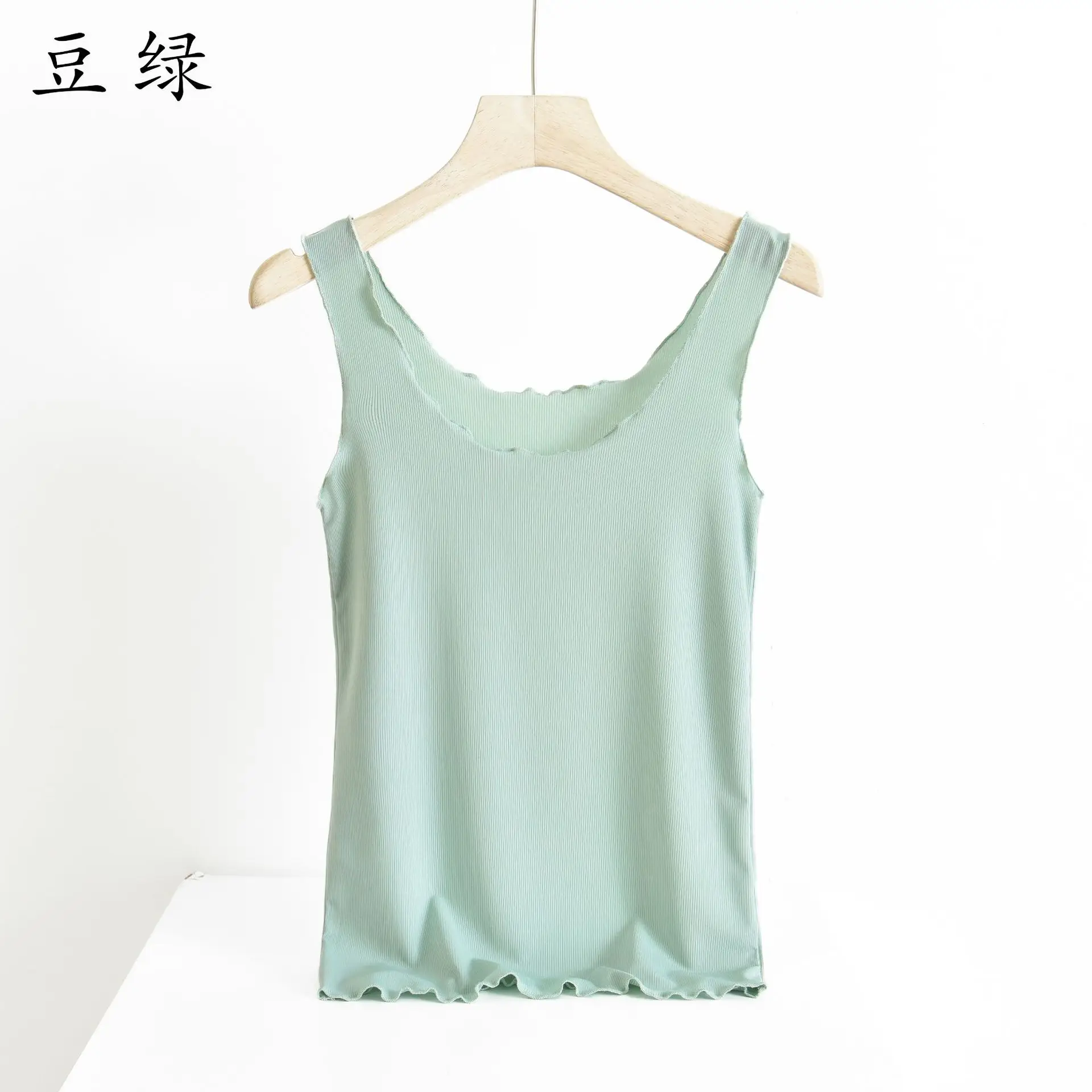 Black Ice Silk Sleeveless Women's Vest Large