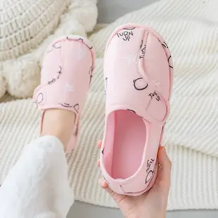 Confinement shoes summer thin breathable heel home shoes soft bottom cotton slippers women's indoor Spring and Autumn thick bottom slippers non-slip — feature 12