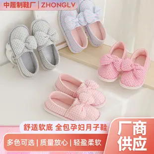 Confinement shoes summer thin breathable heel home shoes soft bottom cotton slippers women's indoor Spring and Autumn thick bottom slippers non-slip — feature 4