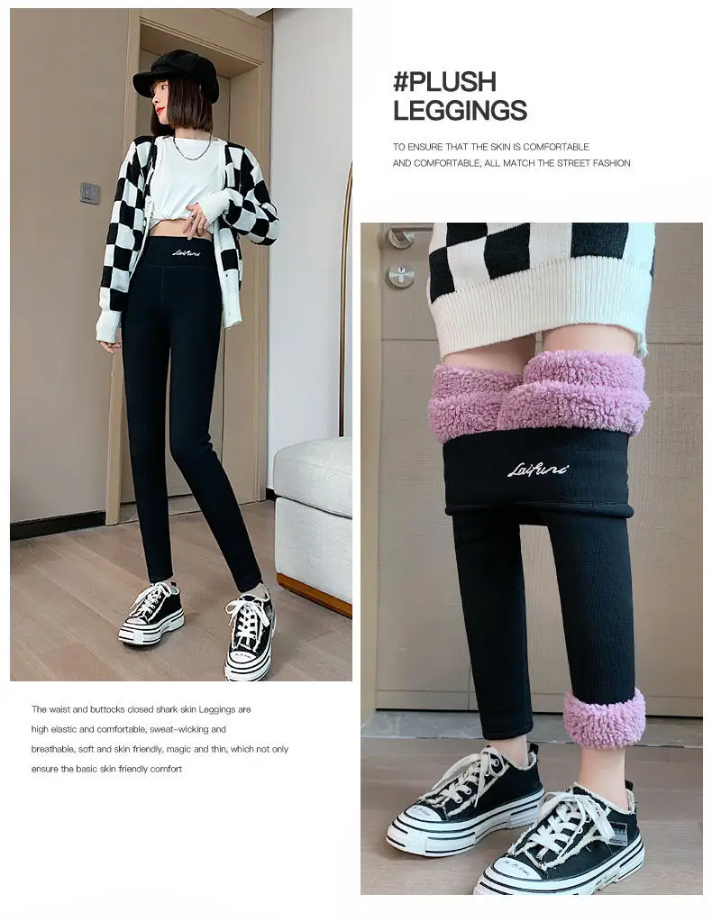 Fleece Lined Warm Leggings for Women Large — feature 22