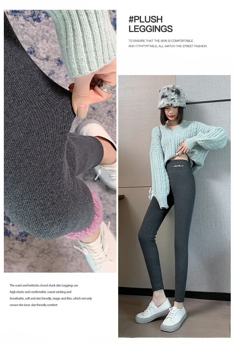 Fleece Lined Warm Leggings for Women Large — feature 25