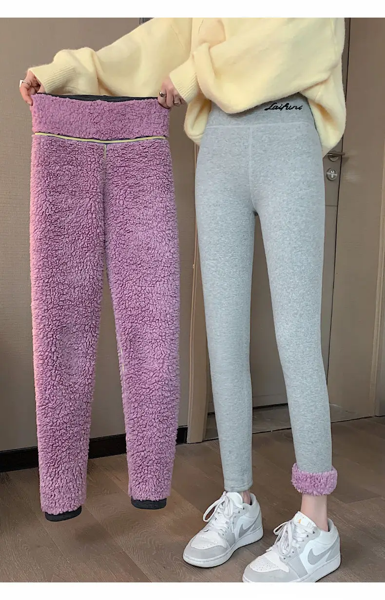 Fleece Lined Warm Leggings for Women Large — feature 27