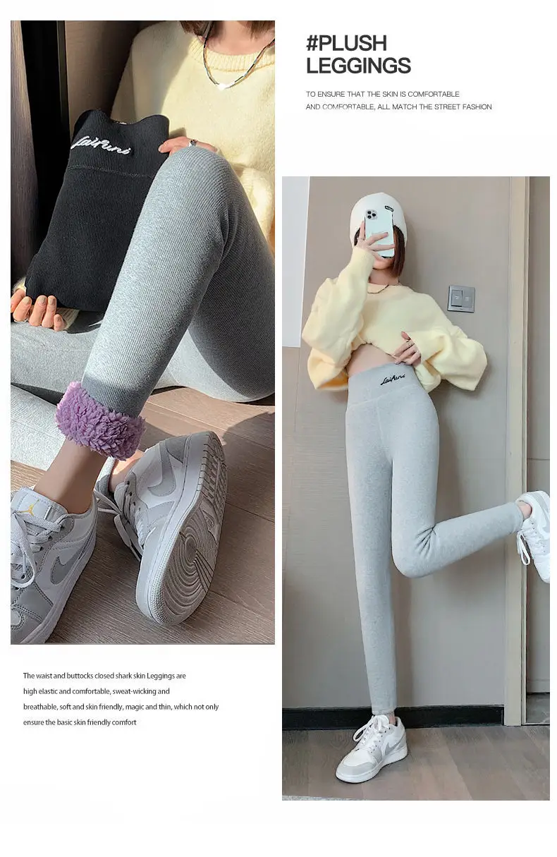 Fleece Lined Warm Leggings for Women Large — feature 28