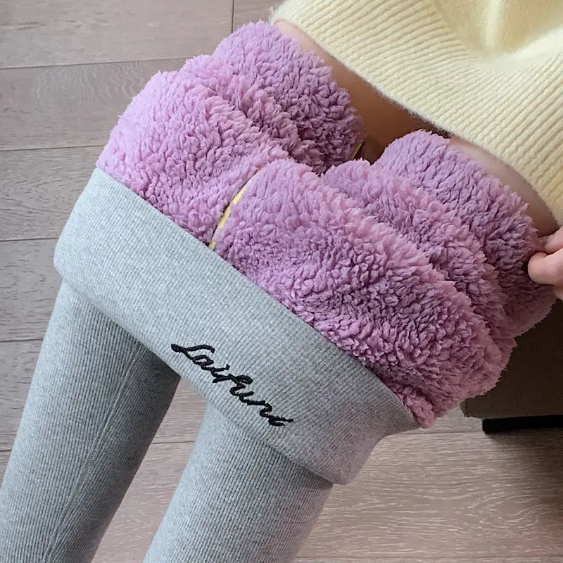 Fleece Lined Warm Leggings for Women Large - Image 3