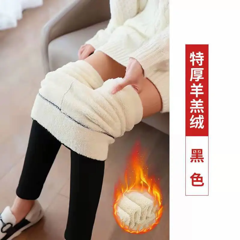 Fleece Lined Warm Leggings for Women Large - Image 4