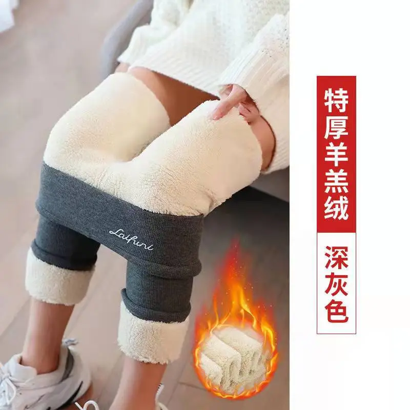 Fleece Lined Warm Leggings for Women Large - Image 5