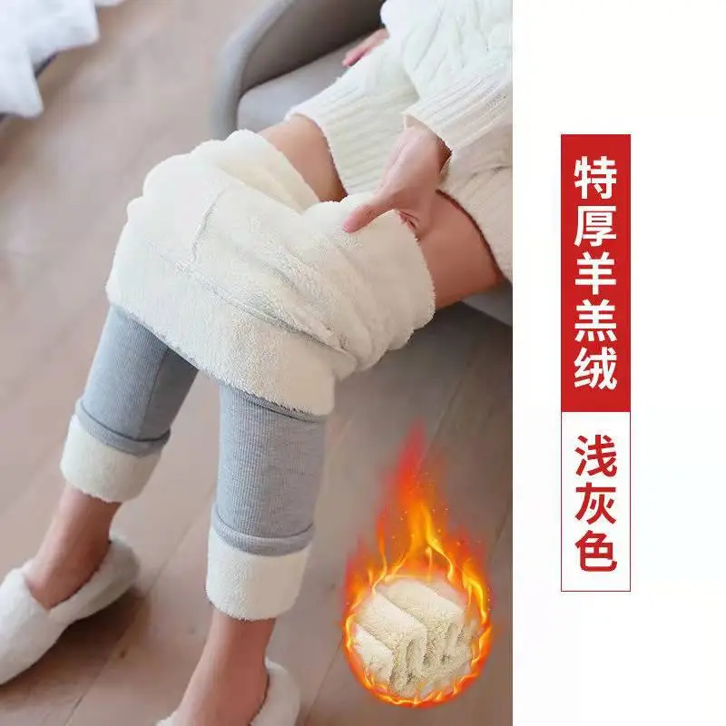 Fleece Lined Warm Leggings for Women Large - Image 6