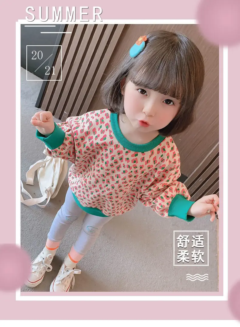 Girls Leopard Print Sweatshirt 2025 Spring Base Top — feature 1