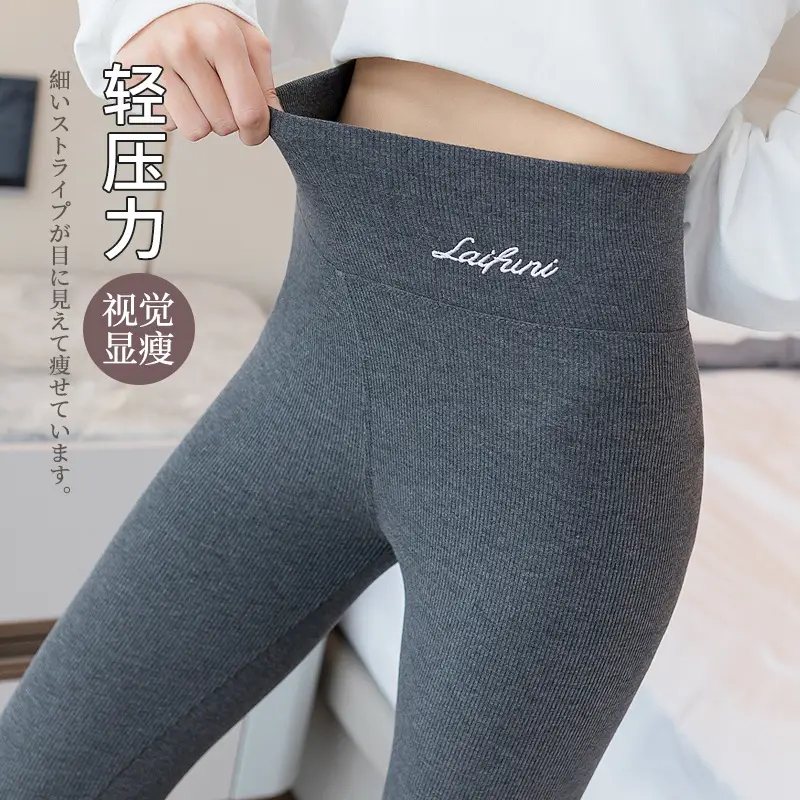 Gray Ribbed Leggings for Women Thin High Waist Embroidered - Image 6