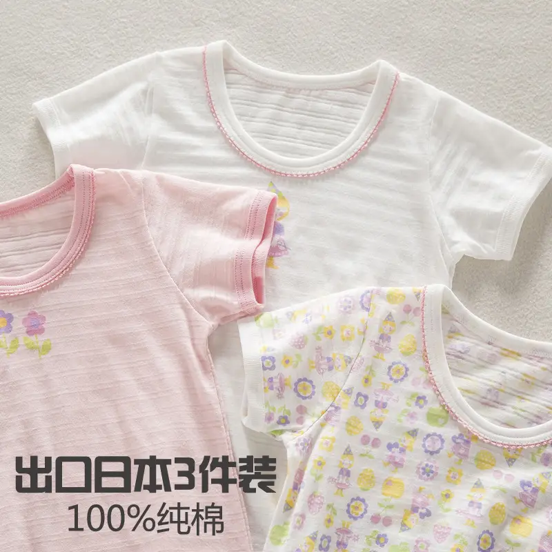 New Pure Cotton Baby T-Shirts Set of 3 - Image 2