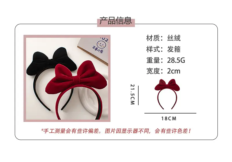 详情页1.jpg