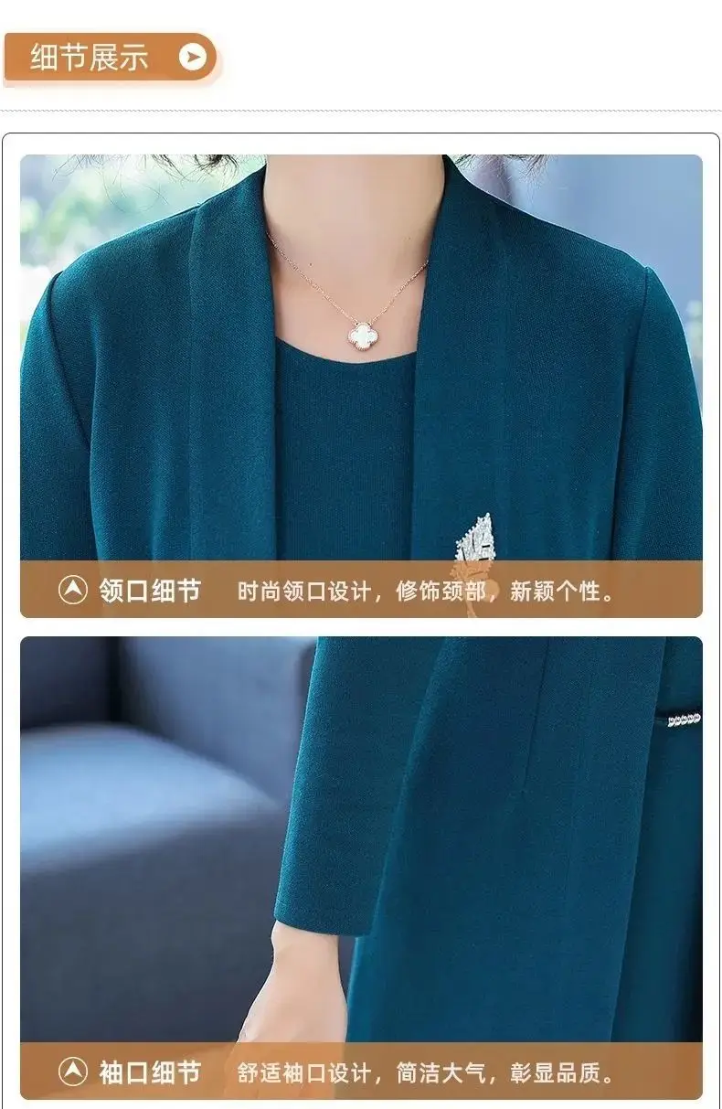 Women Tracer Coat Suit Red 40yo Elegant New Style — feature 11