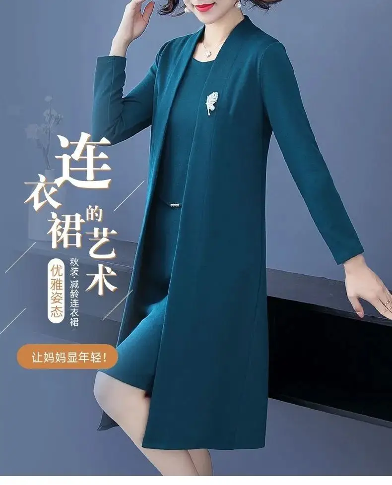 Women Tracer Coat Suit Red 40yo Elegant New Style — feature 3