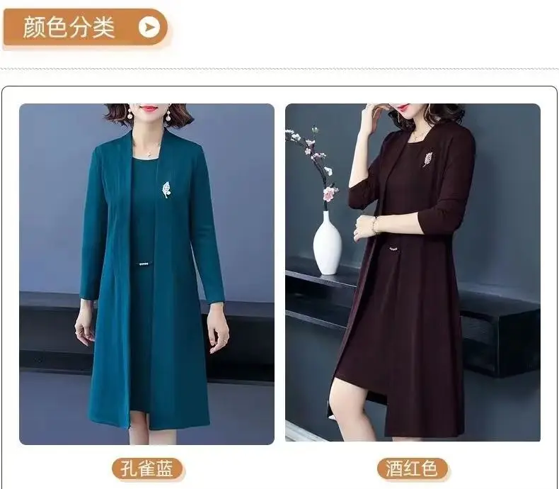Women Tracer Coat Suit Red 40yo Elegant New Style — feature 6
