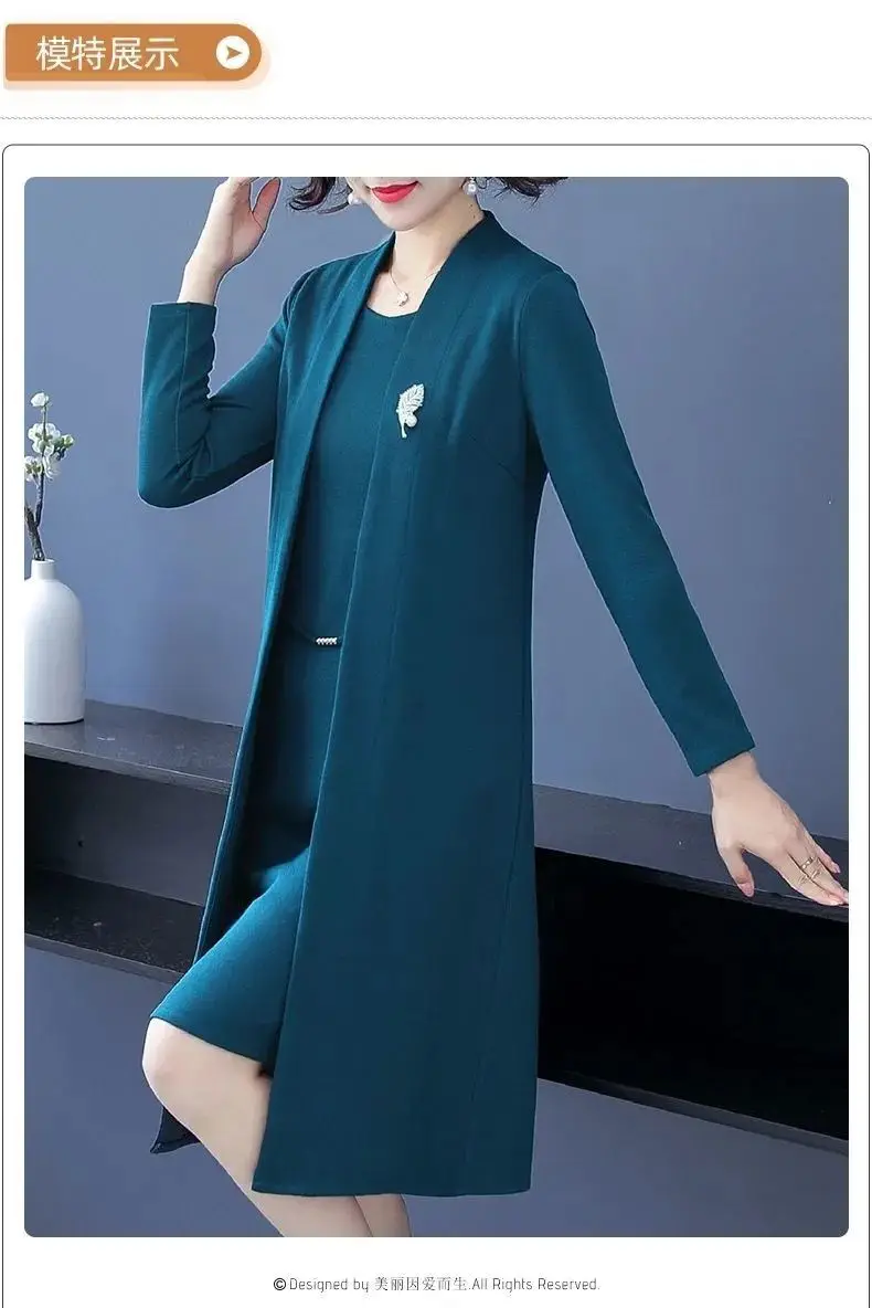 Women Tracer Coat Suit Red 40yo Elegant New Style — feature 7