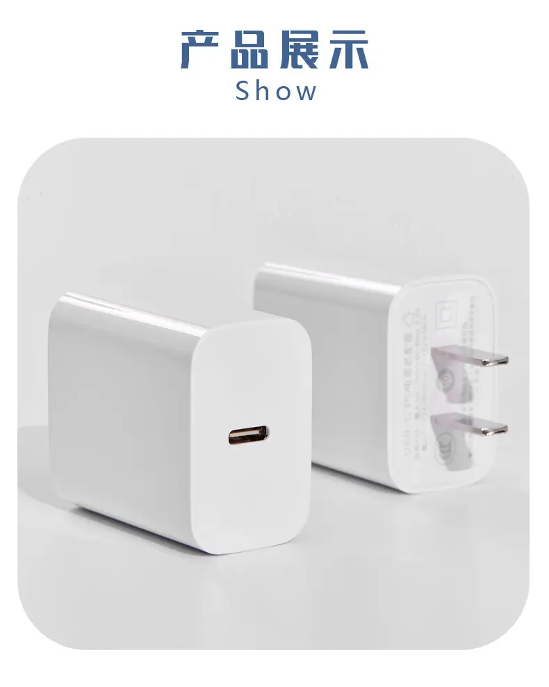 20W Chinese Mobile Charger for Apple iPhone 14 Series — feature 12