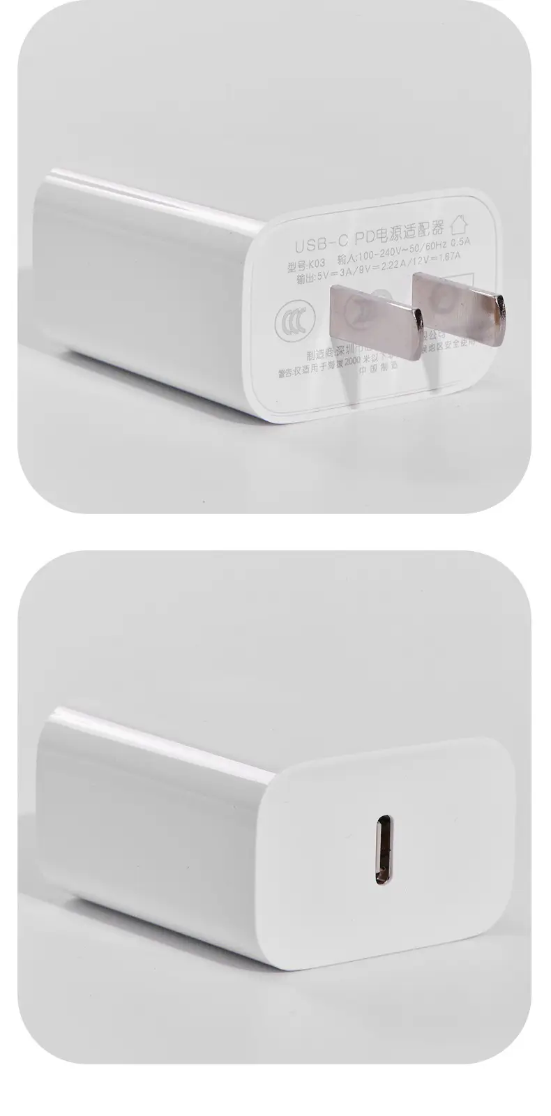 20W Chinese Mobile Charger for Apple iPhone 14 Series — feature 13