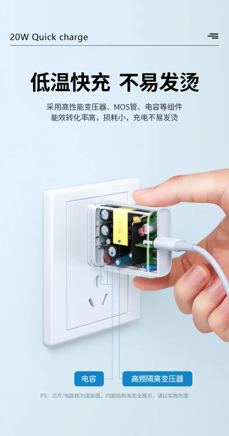 20W Chinese Mobile Charger for Apple iPhone 14 Series — feature 5