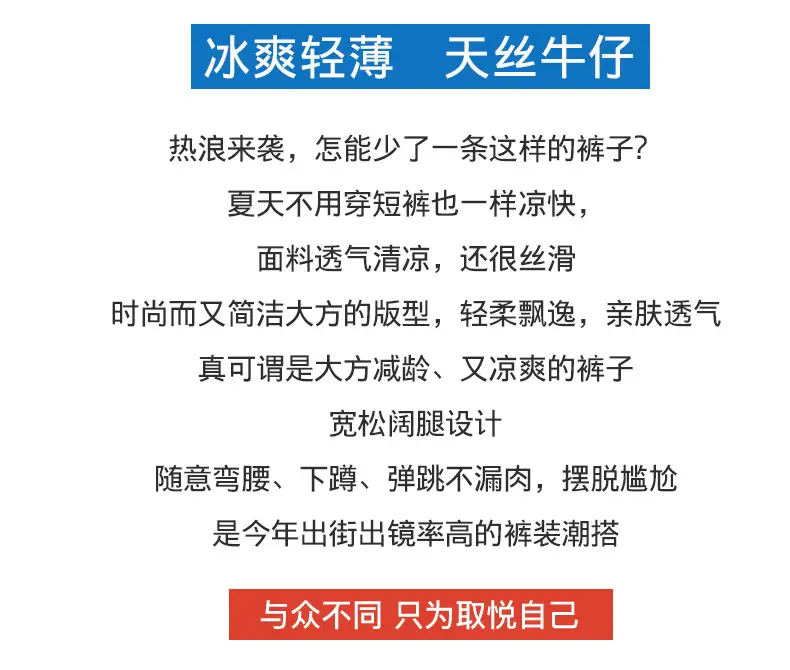 Q (8).jpg