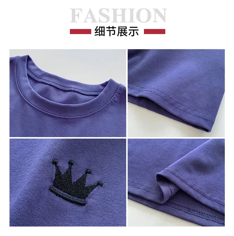 Women White Slim T-Shirt with Embroidered Crown Design — feature 16