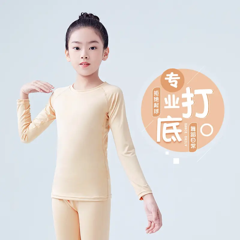 Girls Fleshy Base Dance Shirt Sports Training Top - Image 5