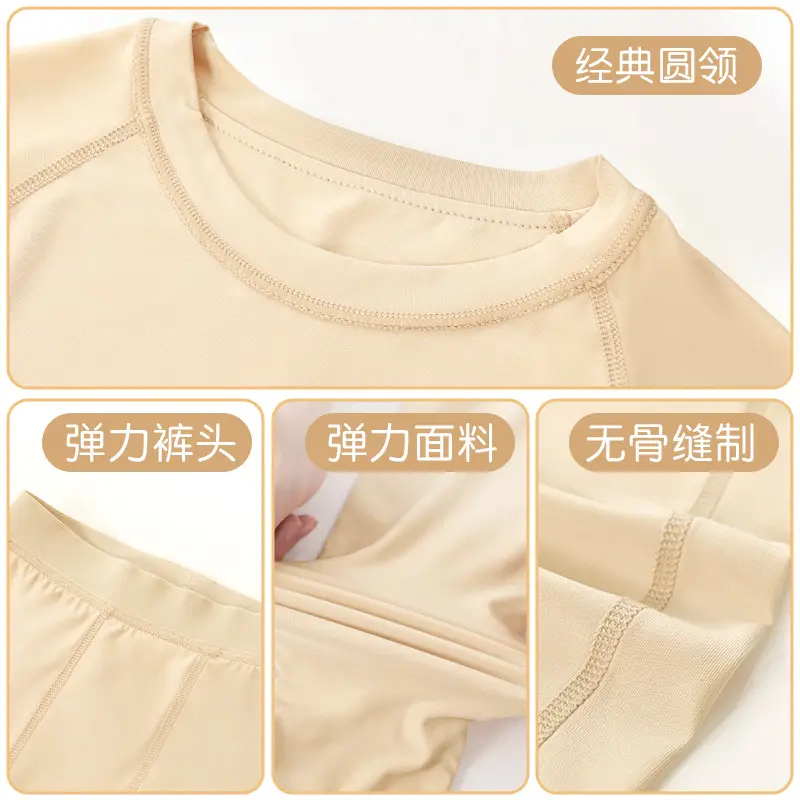 Girls Fleshy Base Dance Shirt Sports Training Top - Image 7