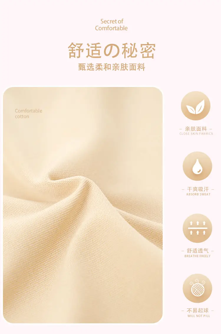 详情页_02.jpg