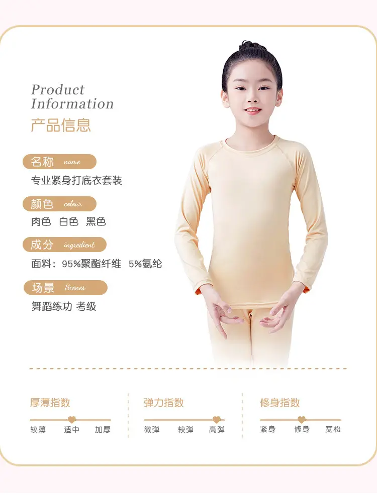 详情页_03.jpg