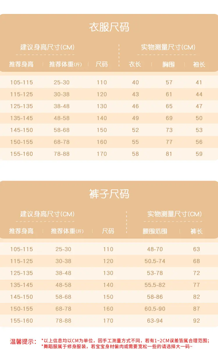 详情页_04.jpg
