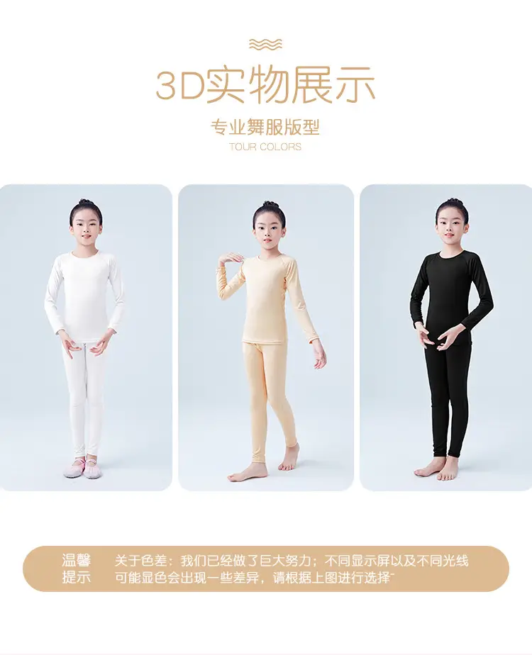 详情页_05.jpg