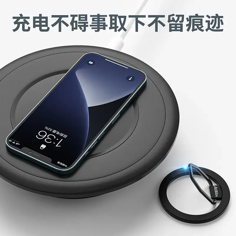 Mobile Phone Magnetic Bracket Ultra-Thin Aluminum Alloy - Image 7