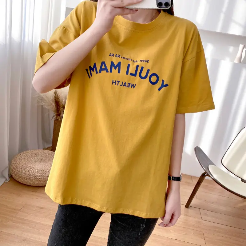 Maternity T-Shirt Yellow Loose Plus Size Summer - Image 5