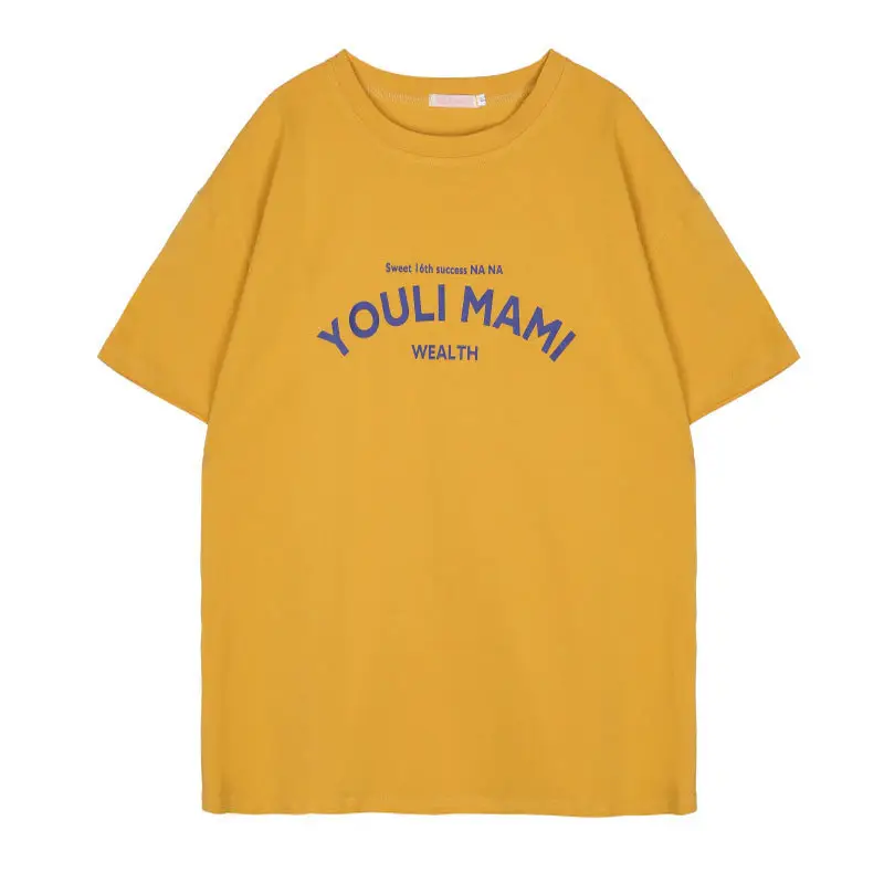 Maternity T-Shirt Yellow Loose Plus Size Summer - Image 7