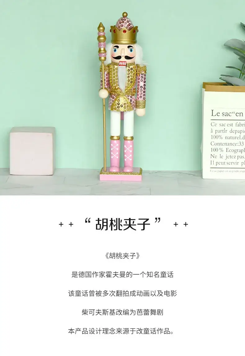 详情页_01.jpg