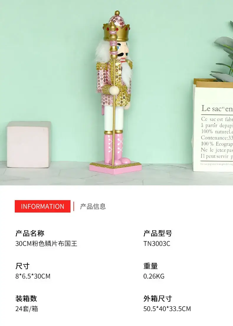 详情页_02.jpg