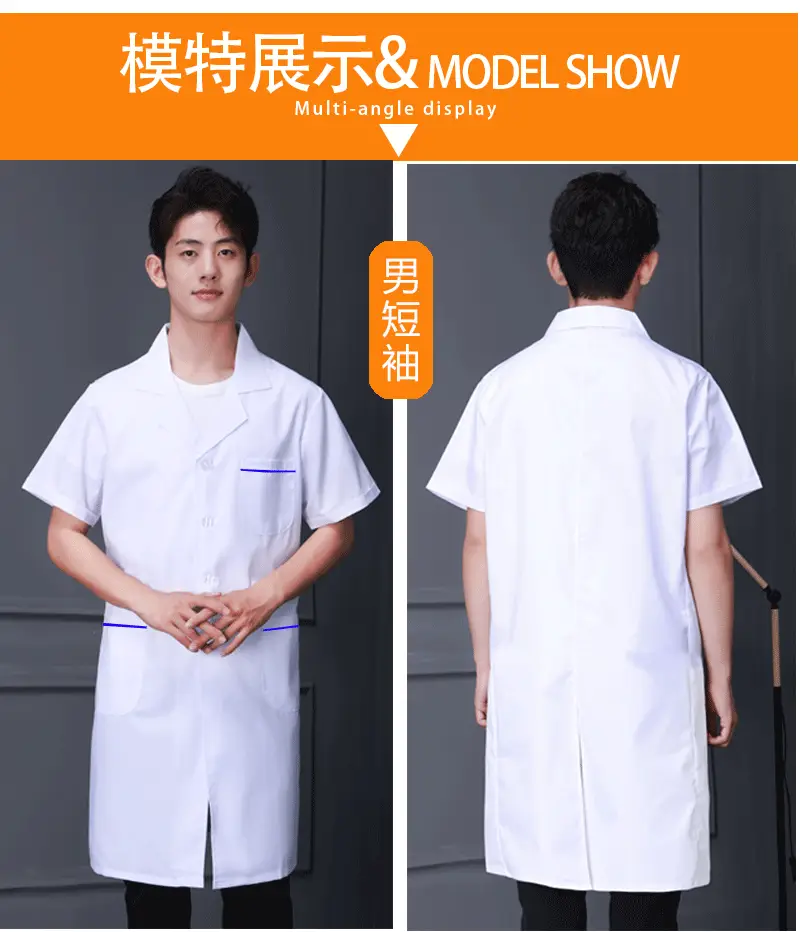 White Long-Sleeved Doctor's Coat with Blue Edges for Men Women — feature 10