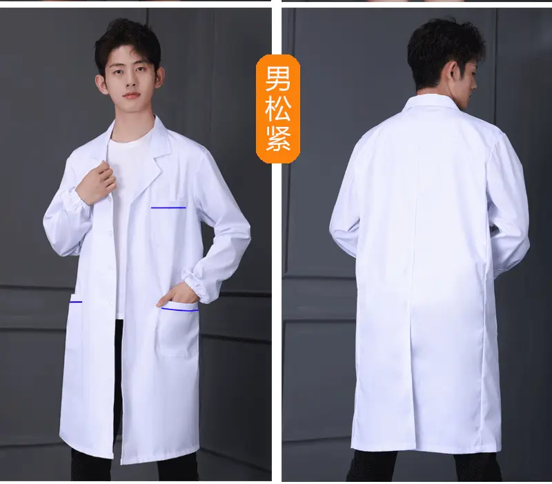 White Long-Sleeved Doctor's Coat with Blue Edges for Men Women — feature 14