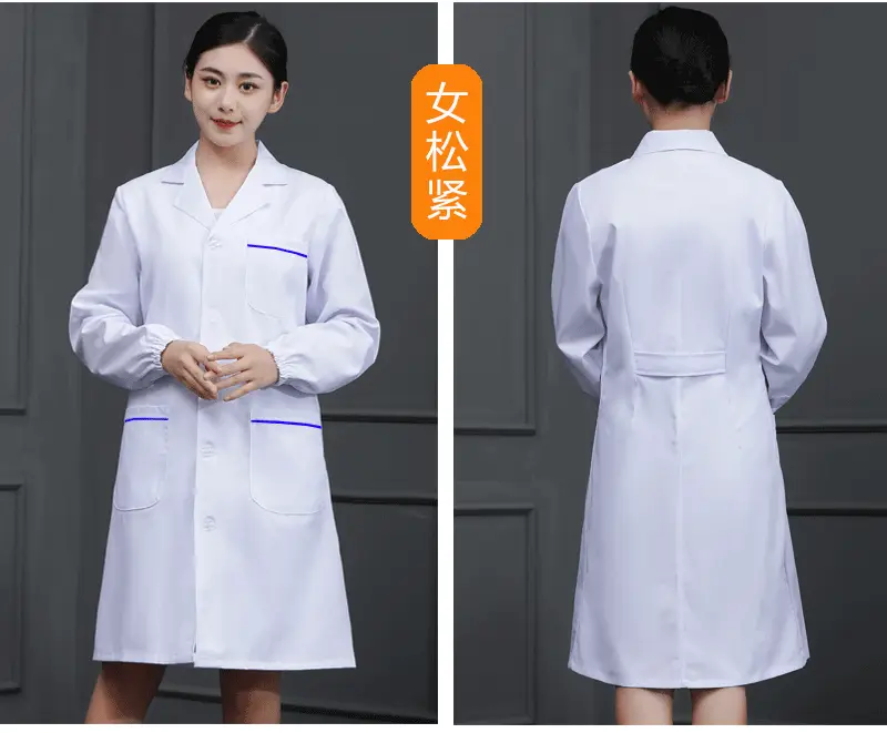 White Long-Sleeved Doctor's Coat with Blue Edges for Men Women — feature 15